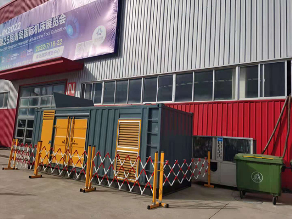 五峰一起发电机滑环环火停机事件分析报告