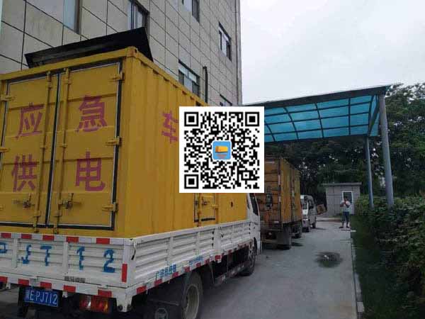 五峰租赁发电机50kw设备需要多大电缆线