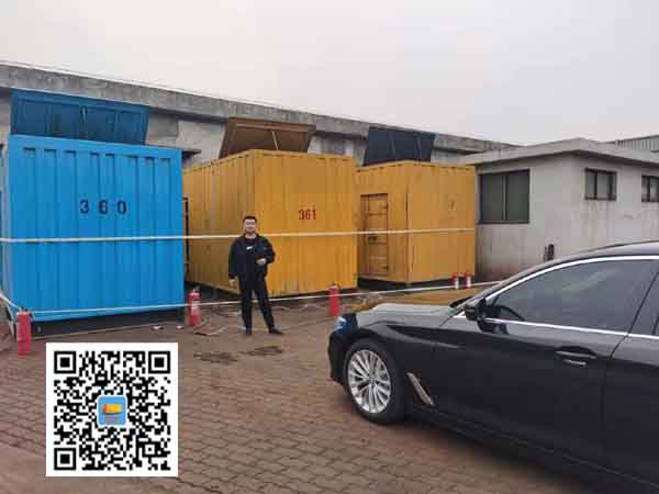 五峰柴油发电机组的维护保养方案